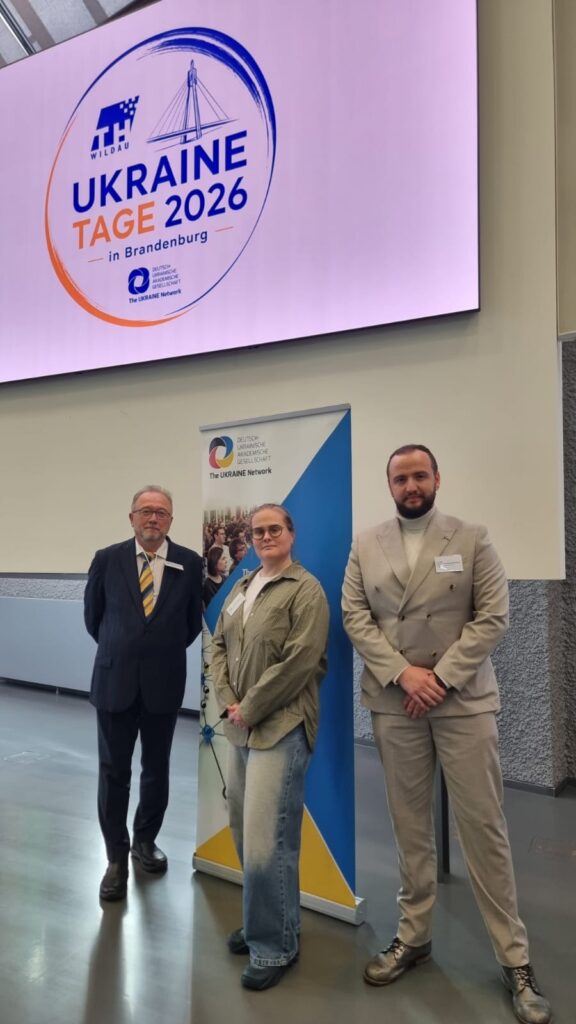 Winners of the PhD Contest